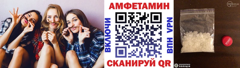 mega как войти  Лесной  АМФ Розовый 
