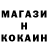 Кетамин VHQ Helena Maltseva
