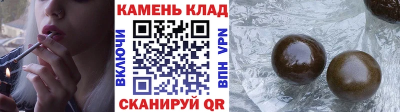 дарк нет какой сайт  Лесной  Гашиш убойный  наркотики 