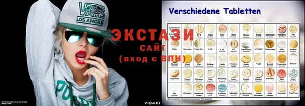 дурь Лабытнанги
