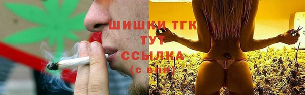 соль курить ск Ладушкин