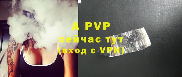 a pvp Алексин