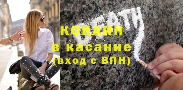a pvp Алексин