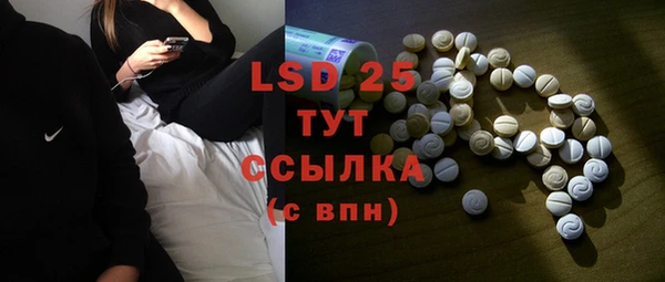 соль курить ск Ладушкин