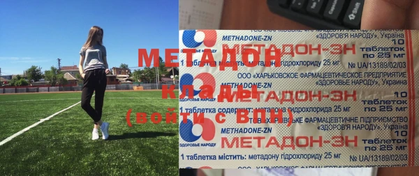 a pvp Алексин