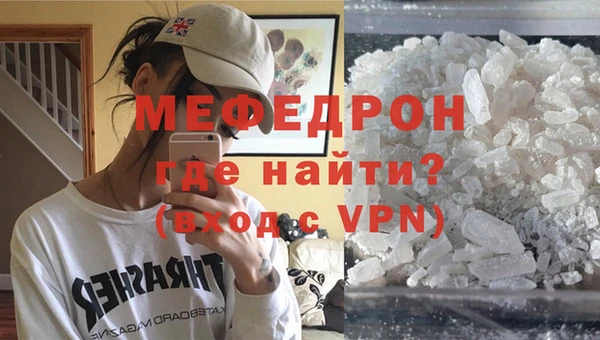 Альфа ПВП Лагань