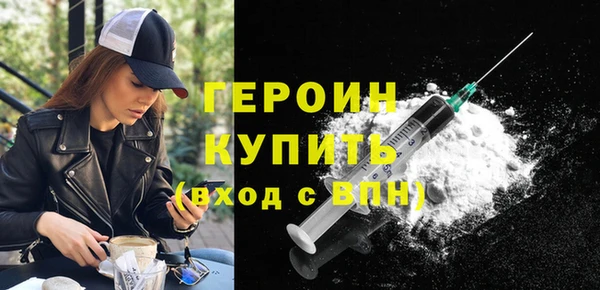 Альфа ПВП Лагань