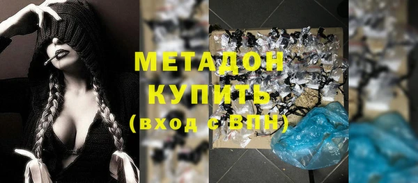 Альфа ПВП Лагань