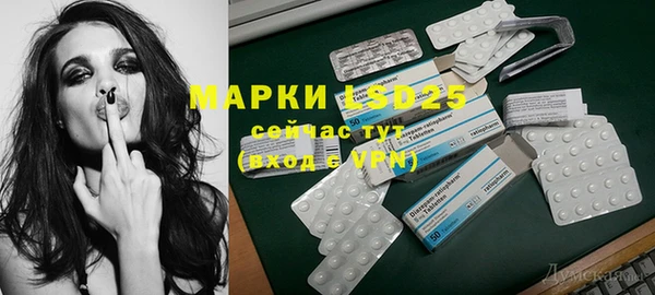 соль курить ск Ладушкин