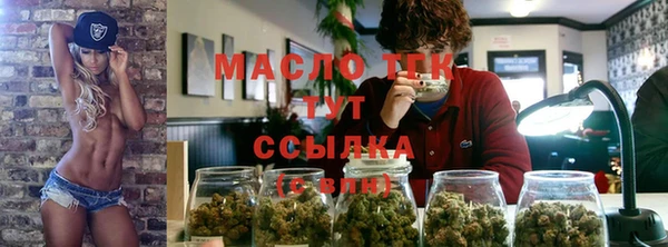 дурь Лабытнанги