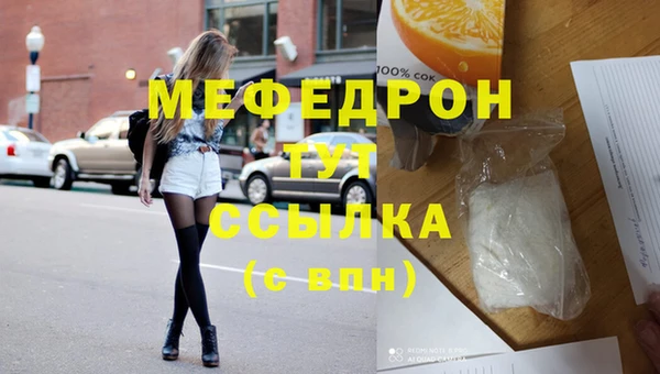дурь Лабытнанги
