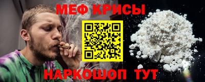 твердый Ирбит