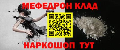 кокаин колумбия Азнакаево