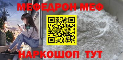 дживик Изобильный