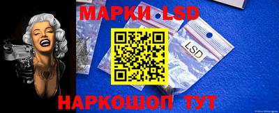твердый Ирбит