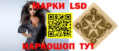 твердый Ирбит