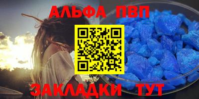 твердый Ирбит