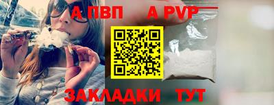 дживик Изобильный