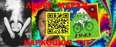 кокаин колумбия Азнакаево