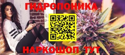 твердый Ирбит
