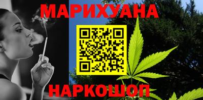 твердый Ирбит