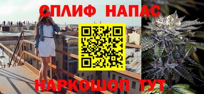 твердый Ирбит