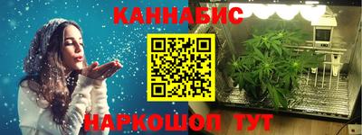 кокаин колумбия Азнакаево