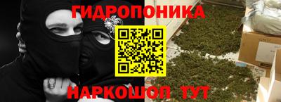 дживик Изобильный