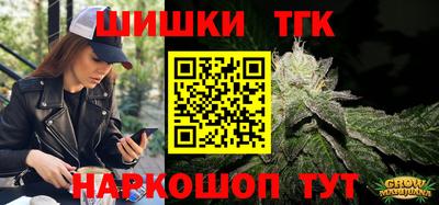 твердый Ирбит