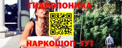 таблы Абакан