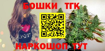 твердый Ирбит