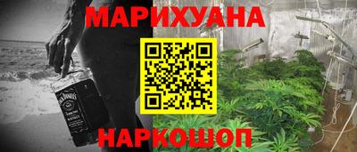 дживик Изобильный