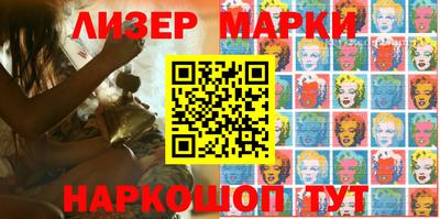 меф Ипатово