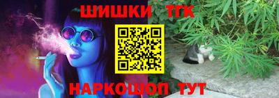 дживик Изобильный