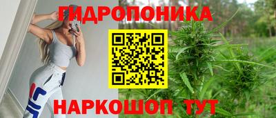 дживик Изобильный