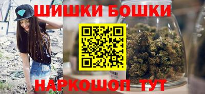 кокаин колумбия Азнакаево