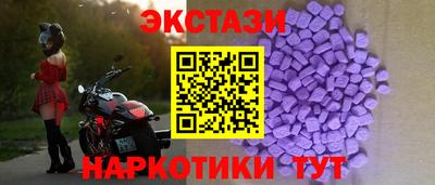 твердый Ирбит