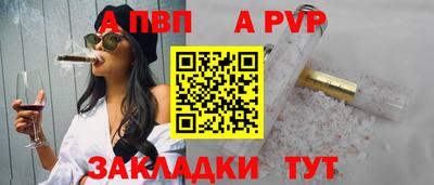 твердый Ирбит