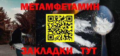 спайс Кимры