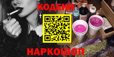 твердый Ирбит
