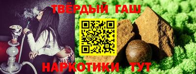 меф Ипатово