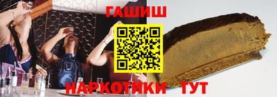 дживик Изобильный