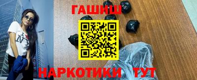 дживик Изобильный