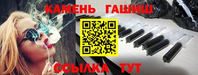 кокаин колумбия Азнакаево