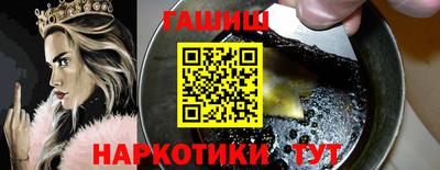 твердый Ирбит