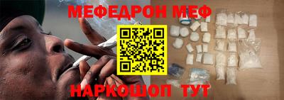 кокаин колумбия Азнакаево