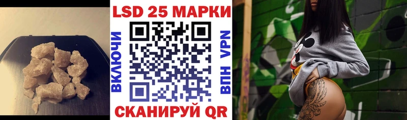 где найти   Лесной  omg рабочий сайт  Лсд 25 экстази кислота 