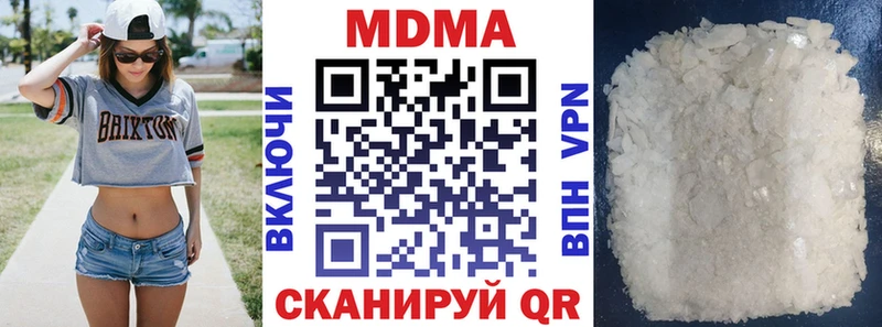MDMA молли  ссылка на мегу вход  Лесной 