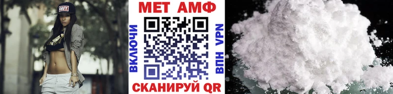 blacksprut ссылка  Лесной  МЕТАМФЕТАМИН витя 