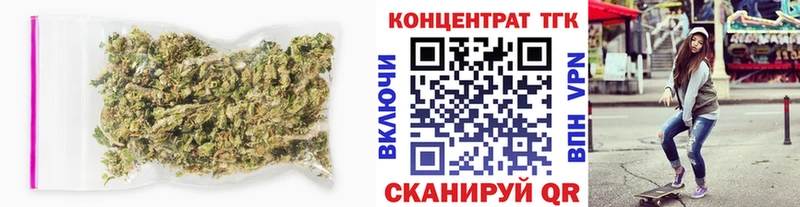 ТГК THC oil  Лесной 